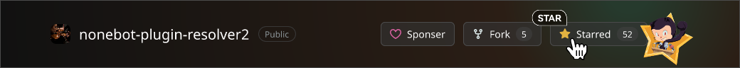starify